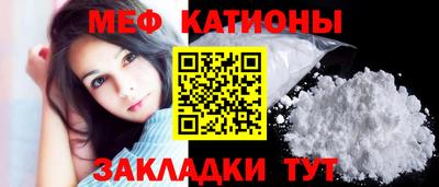ешки Будённовск