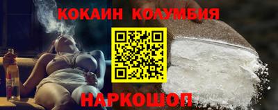 дживик Бугуруслан