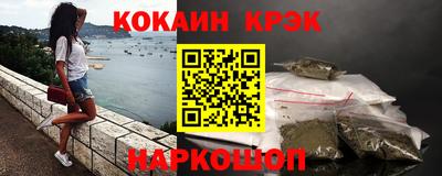 дживик Бугуруслан