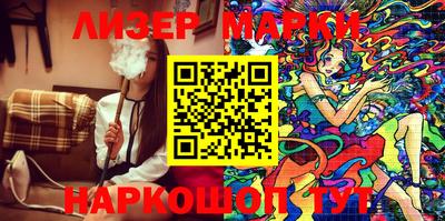 дживик Бугуруслан
