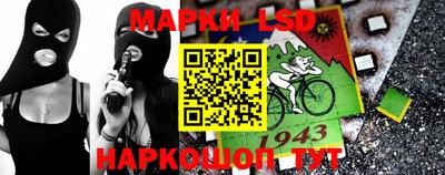 ешки Будённовск