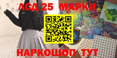 ешки Будённовск