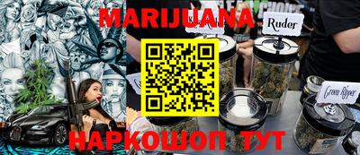 дживик Бугуруслан