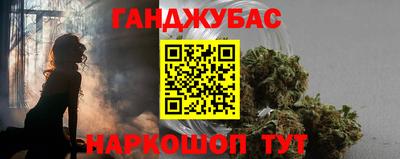 ешки Будённовск