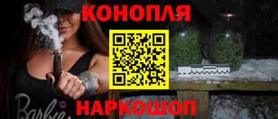 дживик Бугуруслан