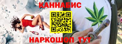 дживик Бугуруслан