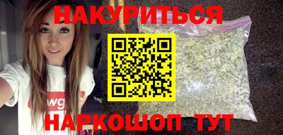 ешки Будённовск