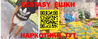дживик Бугуруслан