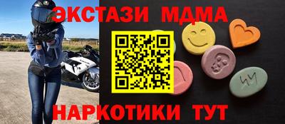 дживик Бугуруслан
