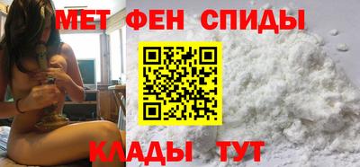 дживик Бугуруслан