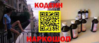 дживик Бугуруслан