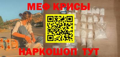дживик Бугуруслан