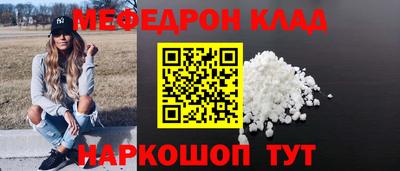 дживик Бугуруслан